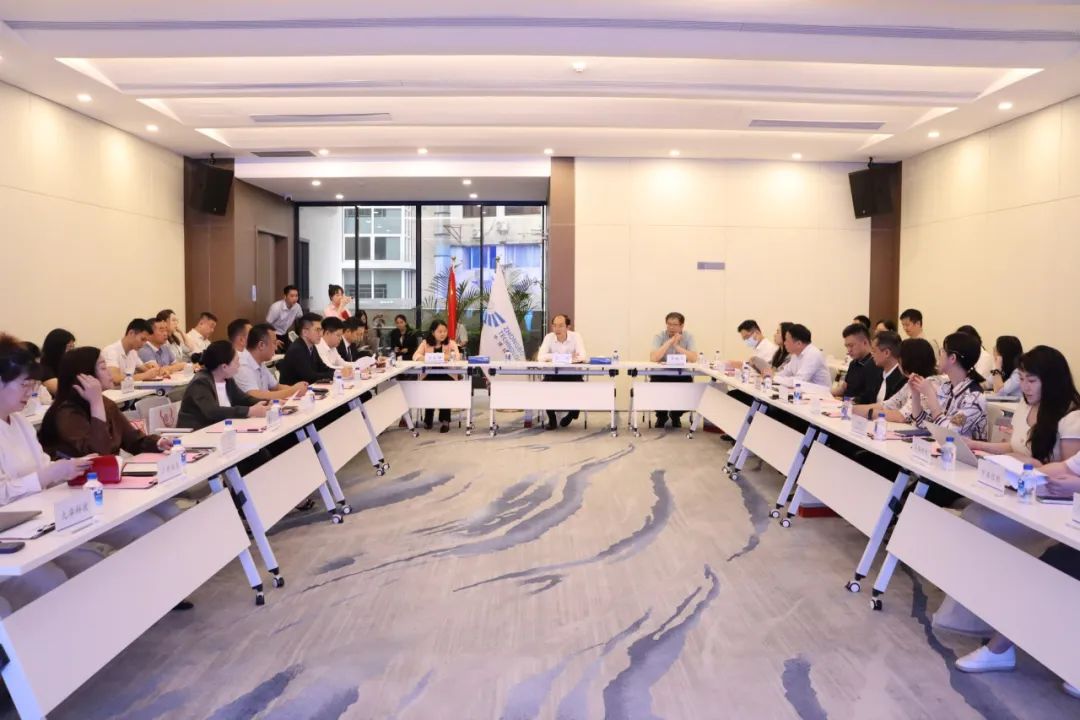 2025年越秀区民营经济座谈会在中博大厦成功召开